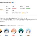 마린스크린골프존 이미지