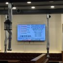 고들한식부페 네이버블로그