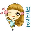 동네누부야가 이미지