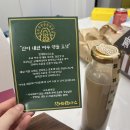 여수기념품 여수 빵지순례 갓버터도나스 후기