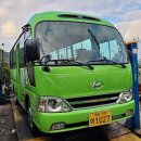 수정5동체육공원 이미지