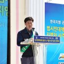 주식회사 차세대모터스 이미지