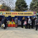 홍성(서울) 이미지