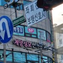 선피부비뇨기과의원 티스토리
