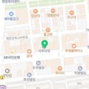 코코호도김해삼계점