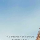 구이랑동태랑 이미지