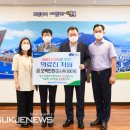 농협 영도지점 이미지