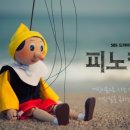 형제운수 네이버블로그