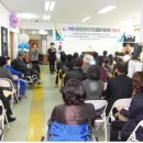 중증장애인자립생활지원센터 이미지