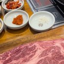 백문상회