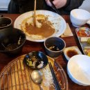 홍대입구역 3번출구 맛집 일본식돈가스 복카츠 내돈내산 후기