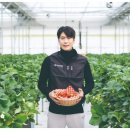 주식회사 그린팜스 이미지