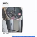 인천중고가전