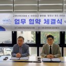 서울 행정사법인 이미지