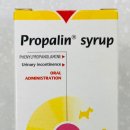 바다동물약국 이미지