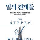 청화웰니스 네이버블로그