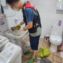 개금동 주방 싱크대 수전 교체 세면대 수도꼭지 설치 수리 업체