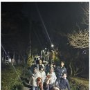 사랑 태권도 이미지