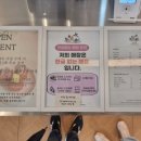 구읍당뜰