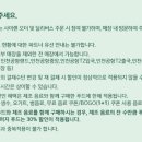 세아푸드