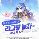 PC야 놀자1 이미지