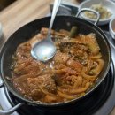 주희생선조림촌