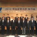 경찰병원 이미지