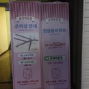 앤미장원 이미지