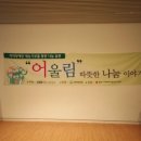 천안죽전원 이미지