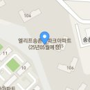 계족산로52번길 이미지