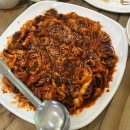 엑스포로539번길 | 대전 현대아울렛 근처 맛집 홍기와쭈꾸미, 쭈꾸미볶음 정식세트 솔직 후기