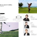 건축사사무소가우디 이미지
