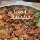 고바우식당 문덕점 이미지