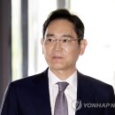 (주)삼성컴퍼니 이미지