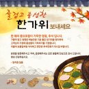 분당삼성의원 이미지
