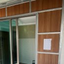 비진도시원한민박 이미지