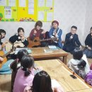 패밀리지역아동센터 이미지