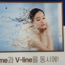 류라인의원 이미지