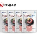 문어일미