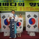 엘림바이오닉스 이미지