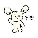 다옴 햇골 캠핑장 이미지