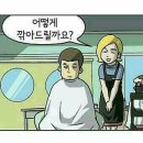 중천금