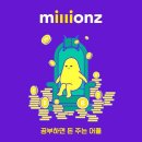 주식회사 아토 이미지