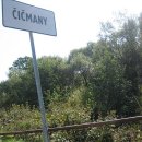 아사마을 이미지