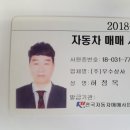 12년식 그랜져HG 노블 이미지