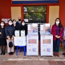 연세헬스 이미지