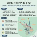간선-69 이미지