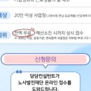 더원컨설팅그룹 - 강남구 선릉로90길 42 | 더원컨설팅그룹