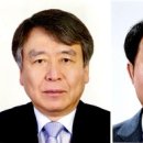 건설경영연구소 이미지