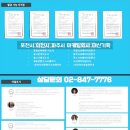 이천광고기획